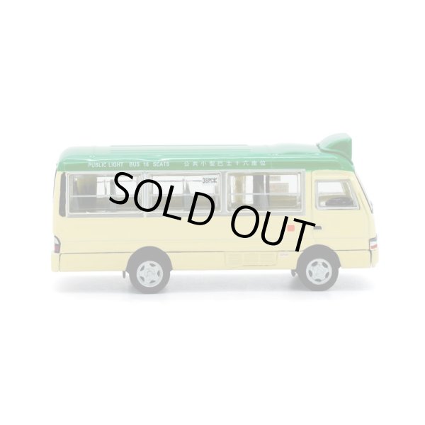 画像5: Tiny City 25 Toyota Coaster Minibus Green (NM1628) (5)