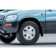 画像8: TOMYTEC 1/64 Limited Vintage NEO Toyota RAV4L V (Light Blue/Gray) 1995 (8)