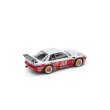 画像3: POP RACE 1/64 Pandem Silvia S13 - Moontech Red (3)