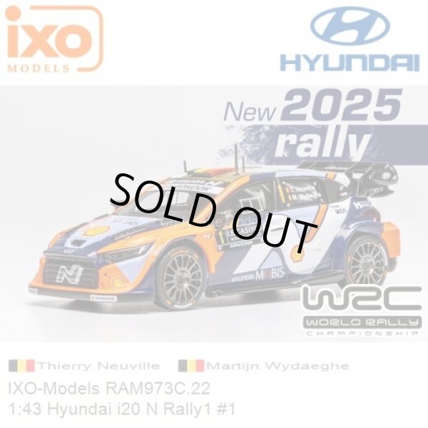 画像1: ixo 1/43 Hyundai i20 N Rally 1 2025 Monte Carlo Rally #1 T. Neuville/M. Widag (1)