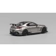 画像2: CM Model 1/64 Scale Subaru BRZ Varis Widebody Metallic Gray (2)