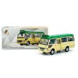 画像1: Tiny City 25 Toyota Coaster Minibus Green (NM1628) (1)