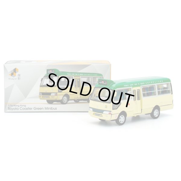 画像1: Tiny City 25 Toyota Coaster Minibus Green (NM1628) (1)