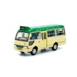 画像2: Tiny City 25 Toyota Coaster Minibus Green (NM1628) (2)