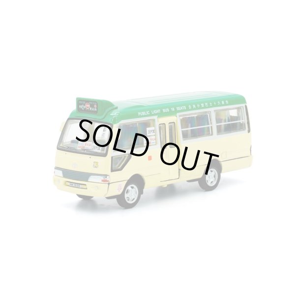 画像2: Tiny City 25 Toyota Coaster Minibus Green (NM1628) (2)