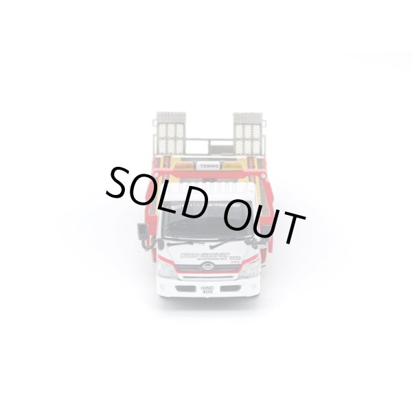 画像5: Tiny City Hino 300 World Champion Tow Truck (5)