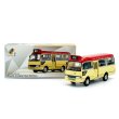 画像1: Tiny City No.08 Toyota Coaster Minibus Red (XR2388) (1)