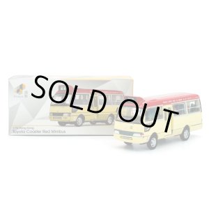 画像: Tiny City No.08 Toyota Coaster Minibus Red (XR2388)