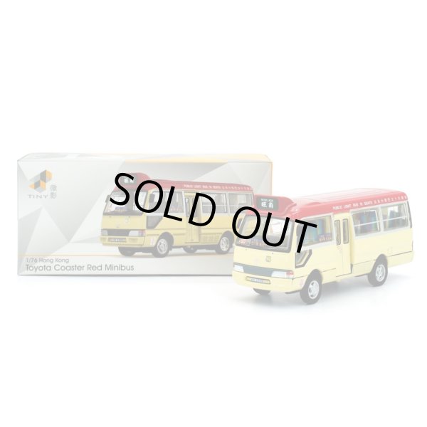 画像1: Tiny City No.08 Toyota Coaster Minibus Red (XR2388) (1)