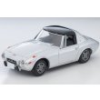 画像1: TOMYTEC 1/64 Limited Vintage Toyota Sports 800 with Custom Wheels (Silver) 1969 (1)