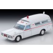 画像1: TOMYTEC 1/64 Limited Vintage Toyota Ambulance FS55V (1)