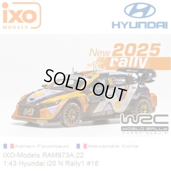 画像1: ixo 1/43 Hyundai i20 N Rally 1 2025 Monte Carlo Rally #16 A. Fourmaux/A. Corea (1)