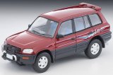 画像: TOMYTEC 1/64 Limited Vintage NEO Toyota RAV4L V (Wine/Gray) 1995