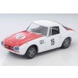 画像9: TOMYTEC 1/64 Limited Vintage Toyota Sports 800 Custom Color (White/Red) 1965 (9)