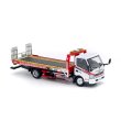 画像2: Tiny City Hino 300 World Champion Tow Truck (2)