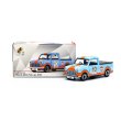 画像1: Tiny City Morris Mini Pickup #60 (1)