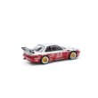 画像4: POP RACE 1/64 Pandem Silvia S13 - Moontech Red (4)