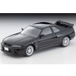 画像1: TOMYTEC 1/64 Limited Vintage NEO Nissan Skyline GT-R V-spec (Black) 1995 (1)
