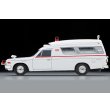 画像3: TOMYTEC 1/64 Limited Vintage Toyota Ambulance FS55V (3)