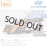 画像: ixo 1/43 Hyundai i20 N Rally 1 2025 Monte Carlo Rally #8 O. Tänak/M. Järveoja