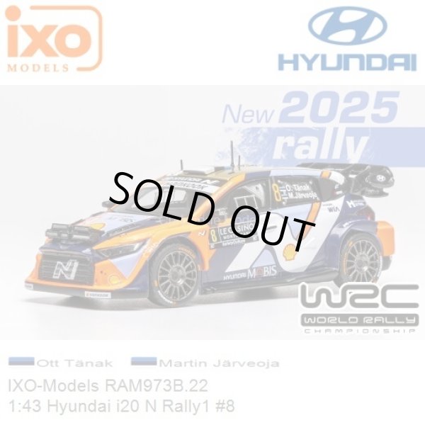 画像1: ixo 1/43 Hyundai i20 N Rally 1 2025 Monte Carlo Rally #8 O. Tänak/M. Järveoja (1)