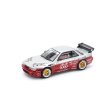 画像1: POP RACE 1/64 Pandem Silvia S13 - Moontech Red (1)