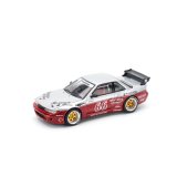 画像: POP RACE 1/64 Pandem Silvia S13 - Moontech Red