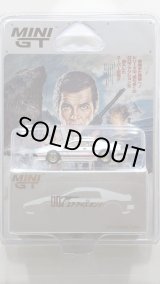 画像: MINI GT 1/64 Lotus Esprit Turbo White "007 For Your Eyes Only" (1981) Japan Exclusive Package