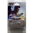 画像1: MINI GT 1/64 BMW Z8 "007 The World Is Not Enough" English Version Package (1)