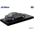 画像3: Hi Story 1/43 Mazda Eunos 800 MC (1993) Bluish Gray Mica (3)