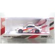 画像1: INNO MODEL 1/64 Toyota GR86 Tuned by "CUSCO" (1)