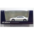 画像1: Hi Story 1/43 Mazda Eunos 800 MC (1993) Gardenia White Mica (1)