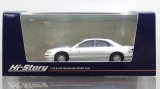 画像: Hi Story 1/43 Mazda Eunos 800 MC (1993) Gardenia White Mica