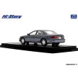 画像5: Hi Story 1/43 Mazda Eunos 800 MC (1993) Bluish Gray Mica (5)