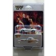 画像1: MINI GT 1/64 BMW Z8 "007 The World Is Not Enough" (2000) Japan Exclusive Package (1)