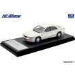 画像2: Hi Story 1/43 Mazda Eunos 800 MC (1993) Gardenia White Mica (2)