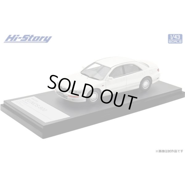 画像2: Hi Story 1/43 Mazda Eunos 800 MC (1993) Gardenia White Mica (2)