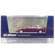 画像1: Hi Story 1/43 Mazda Eunos 800 MC (1993) Earl Van Red Mica (1)