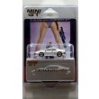 画像1: MINI GT 1/64 Lotus Esprit Turbo White "007 For Your Eyes Only" English Version Package (1)