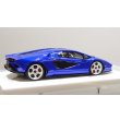 画像8: EIDOLON 1/43 Lamborghini Countach LPI 800-4 2022 Lobellia Blue Limited 32 pcs. (8)