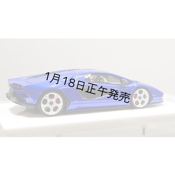 画像8: EIDOLON 1/43 Lamborghini Countach LPI 800-4 2022 Lobellia Blue Limited 32 pcs. (8)