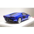画像11: EIDOLON 1/43 Lamborghini Countach LPI 800-4 2022 Lobellia Blue Limited 32 pcs. (11)