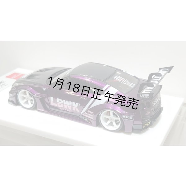 画像13: EIDOLON 1/43 LB Silhouette WORKS GT 35GT-RR (GT Wing Version) Alba Cielo Limited 32 pcs. (13)