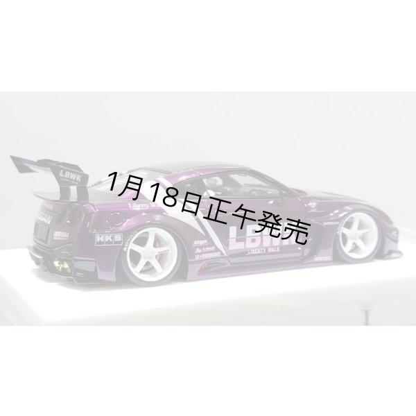 画像8: EIDOLON 1/43 LB Silhouette WORKS GT 35GT-RR (GT Wing Version) Alba Cielo Limited 32 pcs. (8)