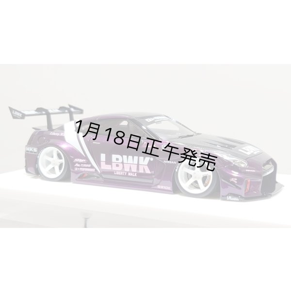 画像6: EIDOLON 1/43 LB Silhouette WORKS GT 35GT-RR (GT Wing Version) Alba Cielo Limited 32 pcs. (6)