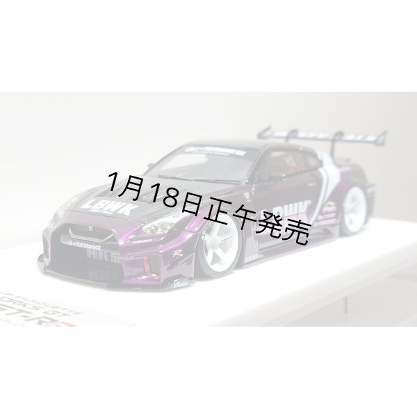 画像10: EIDOLON 1/43 LB Silhouette WORKS GT 35GT-RR (GT Wing Version) Alba Cielo Limited 32 pcs. (10)