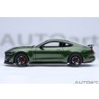 画像3: AUTOart 1/18 Ford Mustang Shelby GT500 (Green with White Stripes) (3)