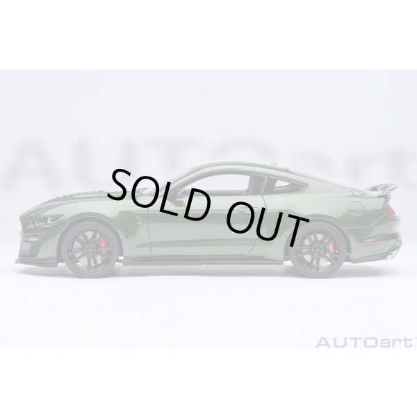 画像3: AUTOart 1/18 Ford Mustang Shelby GT500 (Green with White Stripes) (3)