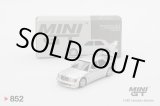画像: MINI GT 1/64 Mercedes-Benz 190E 2.5-16 Evolution II Astral Silver (LHD)