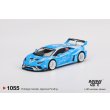 画像2: MINI GT 1/64 Lamborghini Huracan LB★WORKS GT GRAVITY (RHD) [Blister Packaging] (2)
